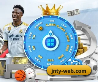 江南体育网站 APP 深度功能（JIANGNANSPORT）