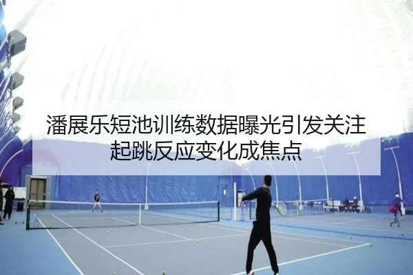 img_1789657653339_2834_0_268.jpg - JIANGNANSPORT